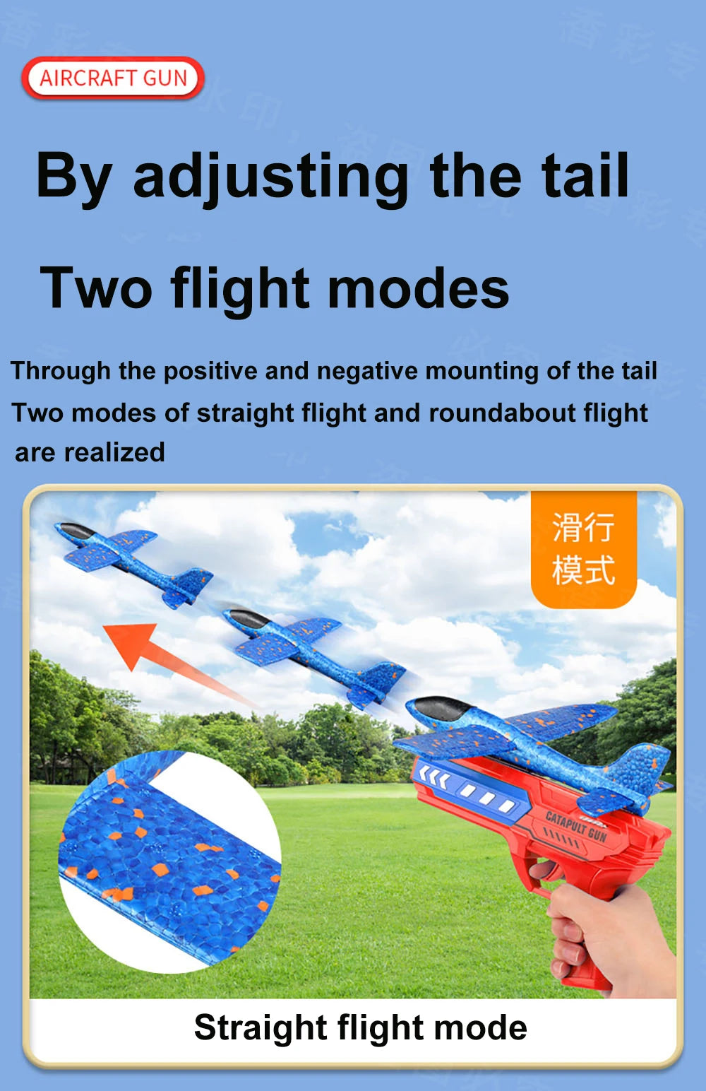 Airplane Launcher Toy