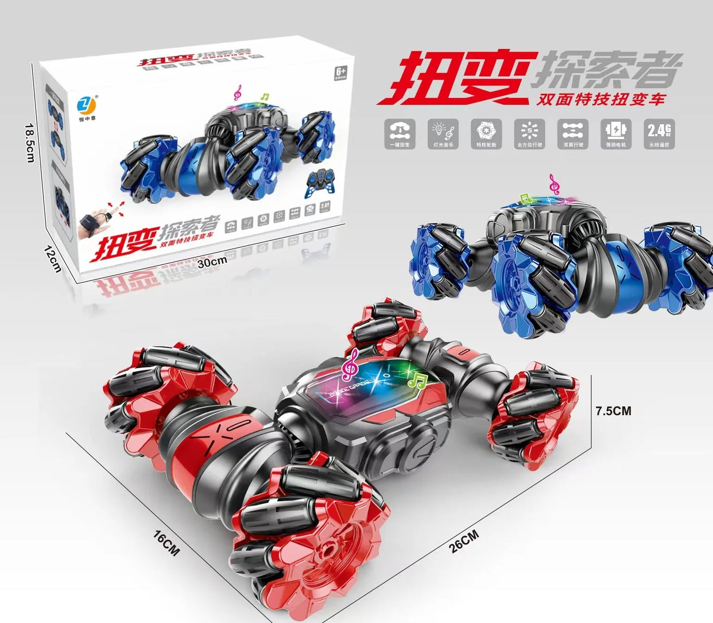 Transforming Gesture-Controlled RC Stunt Car