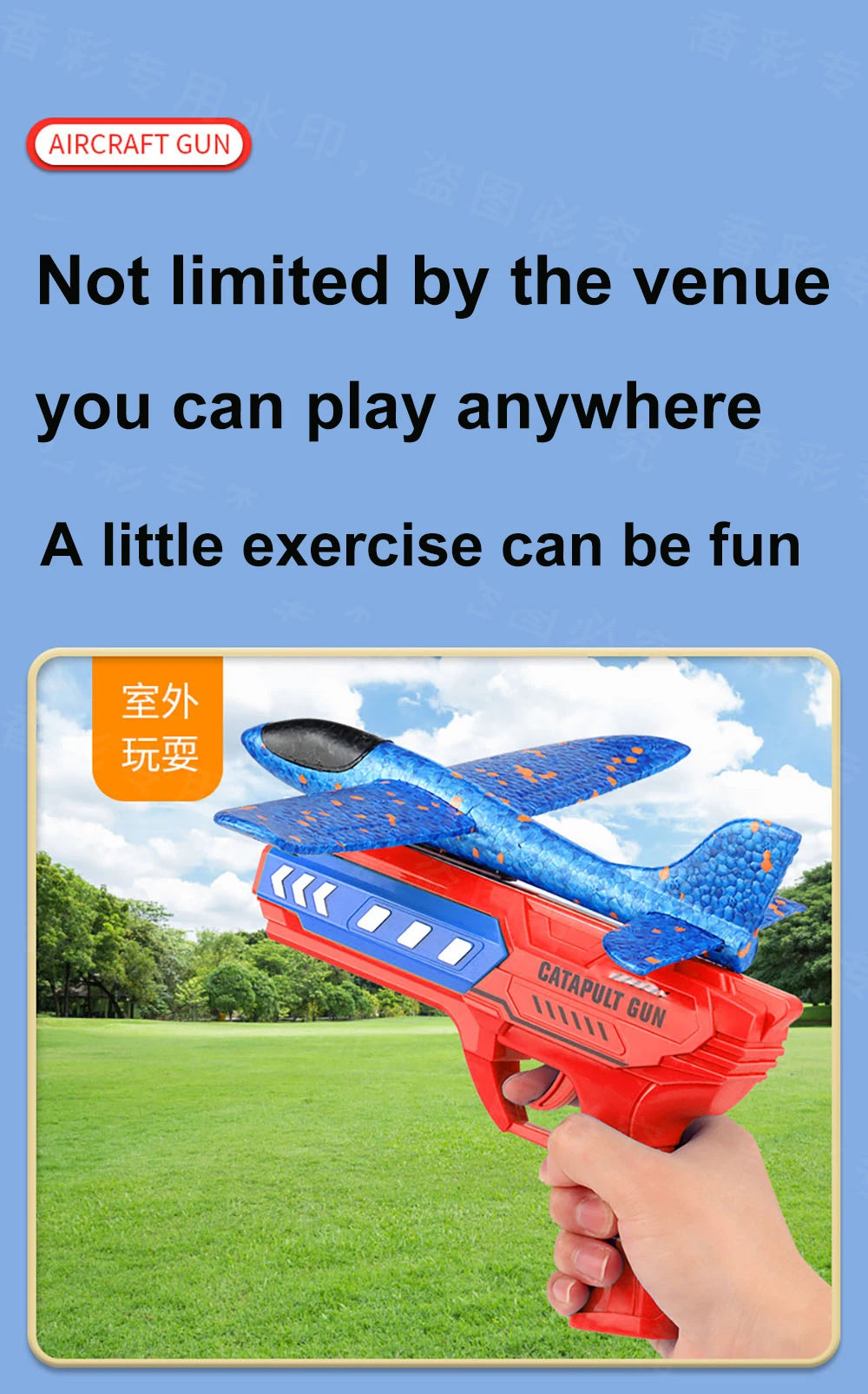 Airplane Launcher Toy
